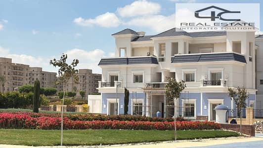 3 Bedroom Villa for Sale in New Cairo, Cairo - WhatsApp Image 2025-04-15 at 1.55. 15 PM. jpeg 3 Bedroom Villa for Sale in New Cairo, Cairo - WhatsApp Image 2025-04-15 at 1.55. 15 PM. jpeg