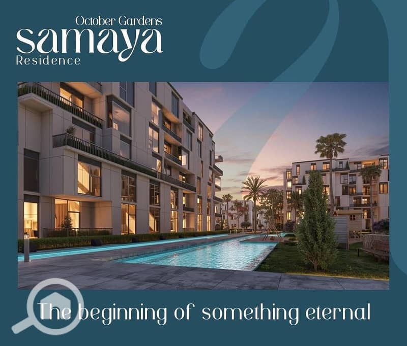 2 WhatsApp Image 2025-10-20 at 2.05. 12 PM. jpeg