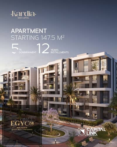 شقة 2 غرفة نوم للبيع في العاصمة الإدارية الجديدة، القاهرة - WhatsApp Image 2025-10-21 at 1.56. 45 PM. jpeg