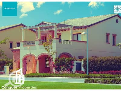 3 Bedroom Townhouse for Sale in North Coast, Matruh - Untitled design - 2023-08-09T172001.454 (7). png