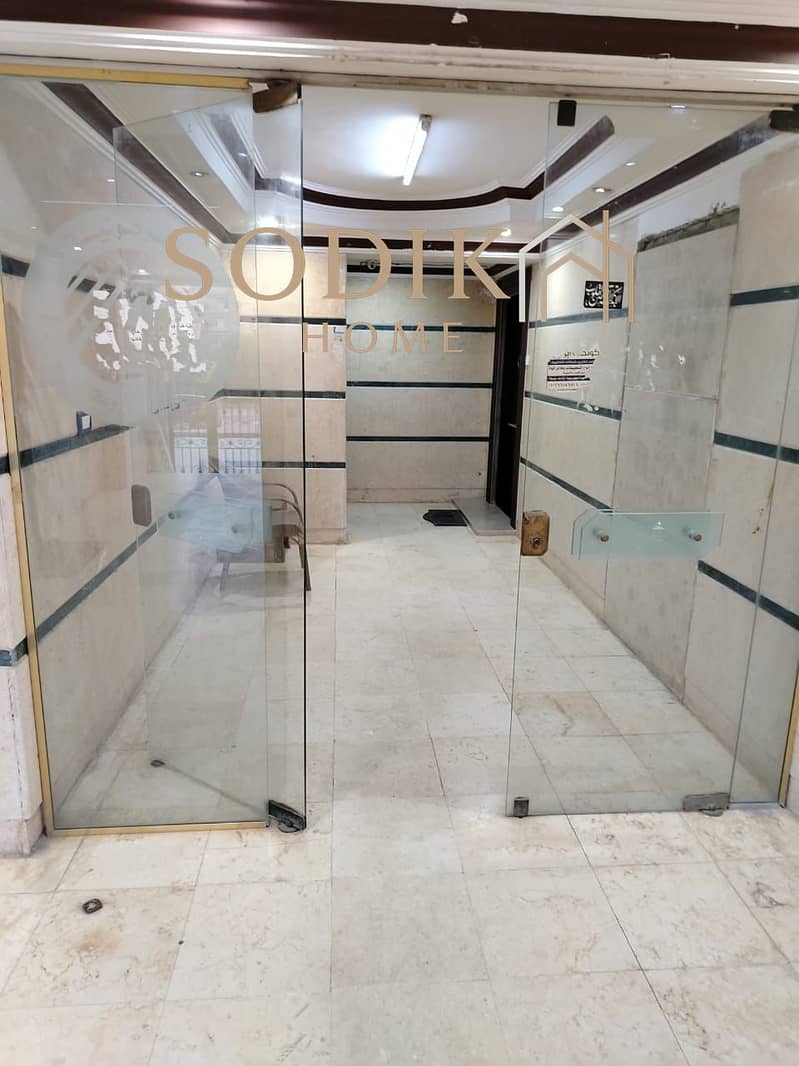 6 IMG-20250428-WA0030. jpg