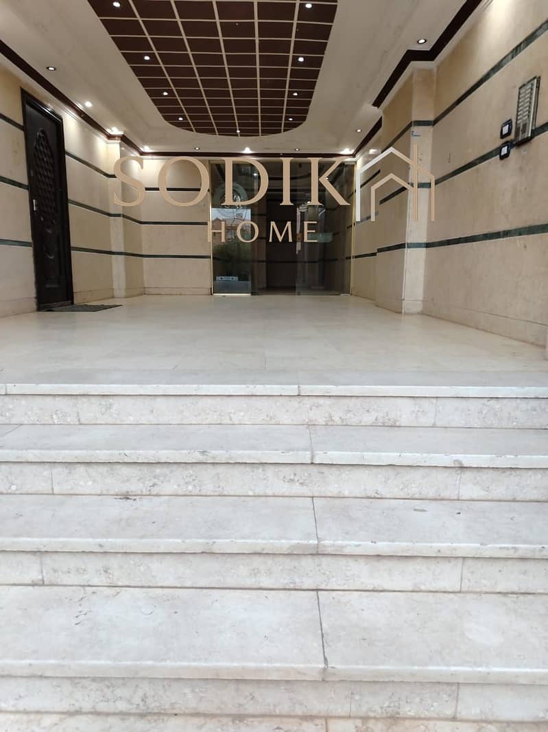 7 IMG-20250428-WA0035. jpg