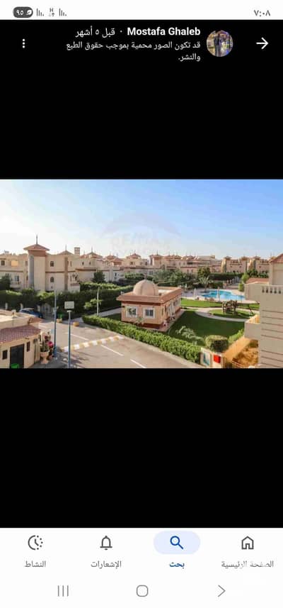 2 Bedroom Villa for Rent in King Mariout, Alexandria - 74464. jpg