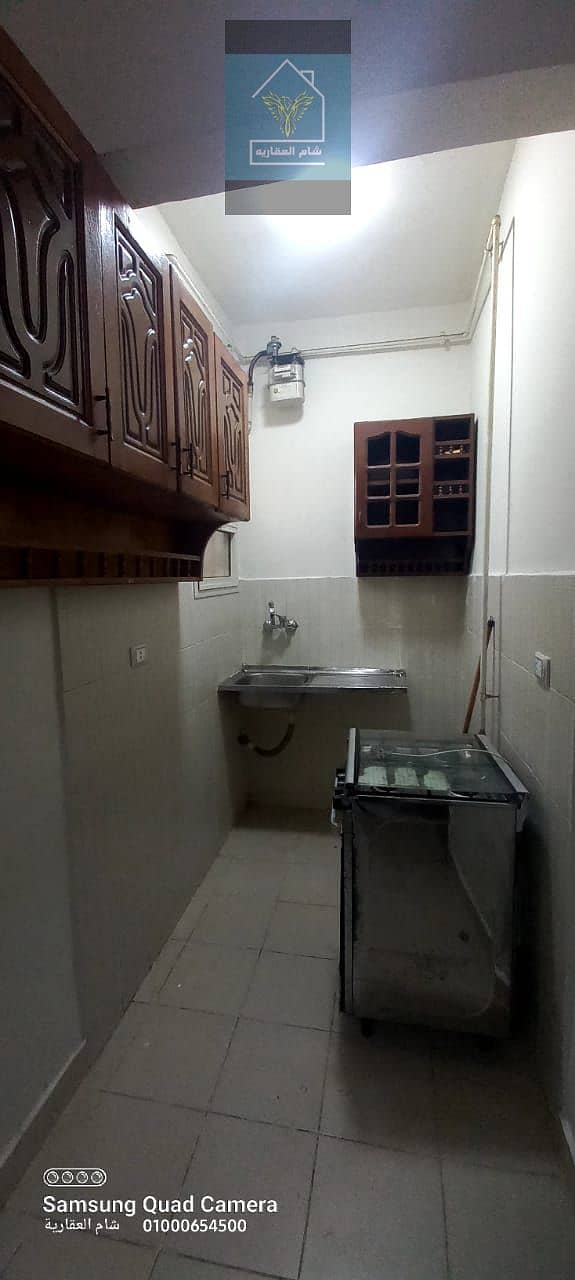 4 IMG-20250303-WA0016. jpg