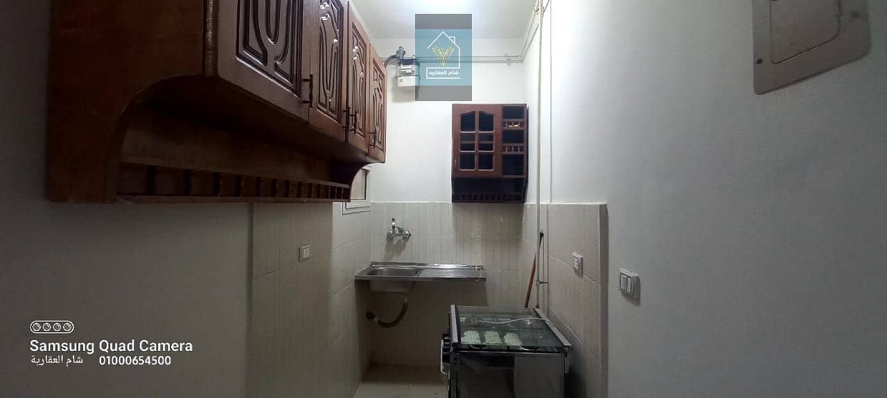 5 IMG-20250303-WA0017. jpg