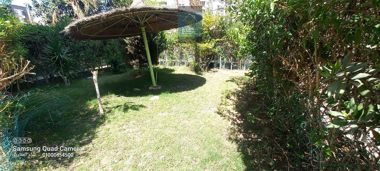 7 IMG-20250521-WA0005. jpg