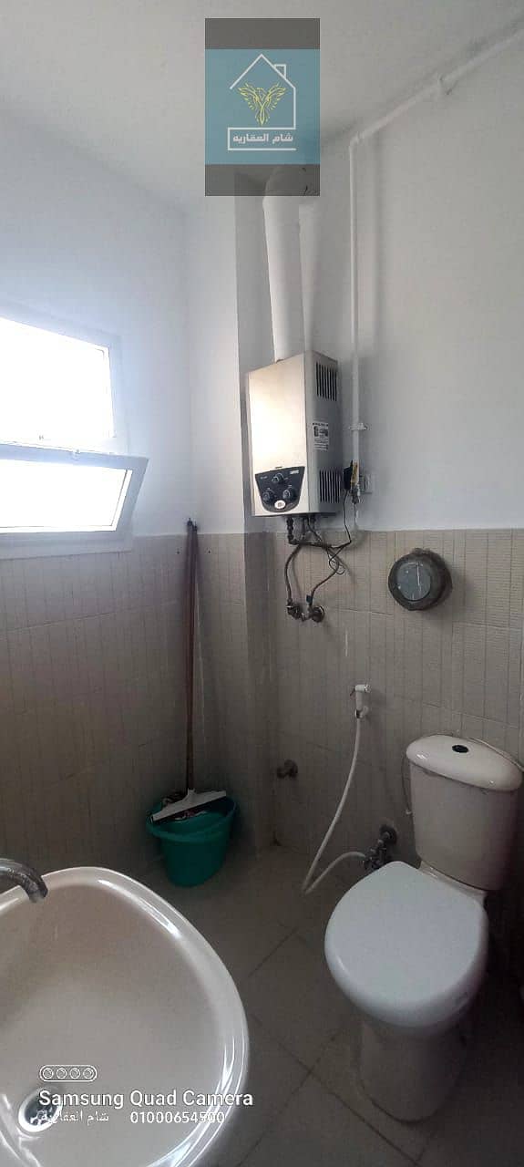 9 IMG-20250303-WA0015. jpg