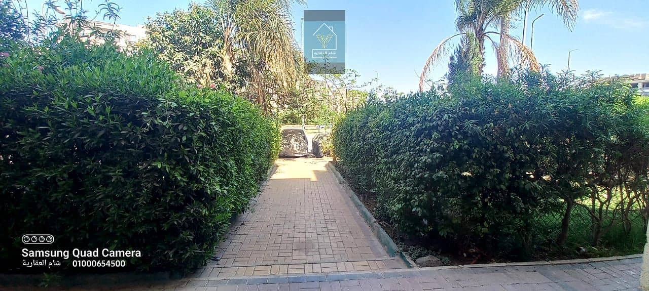 14 IMG-20250521-WA0003. jpg