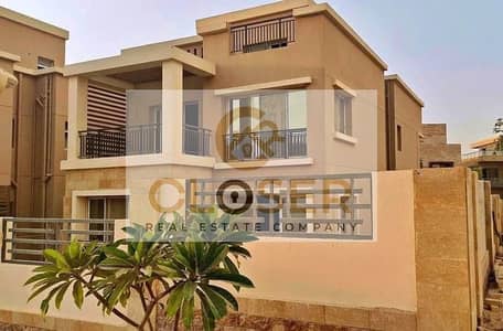3 Bedroom Townhouse for Sale in New Cairo, Cairo - 421508984_804833241585501_809105192817246434_n. jpg