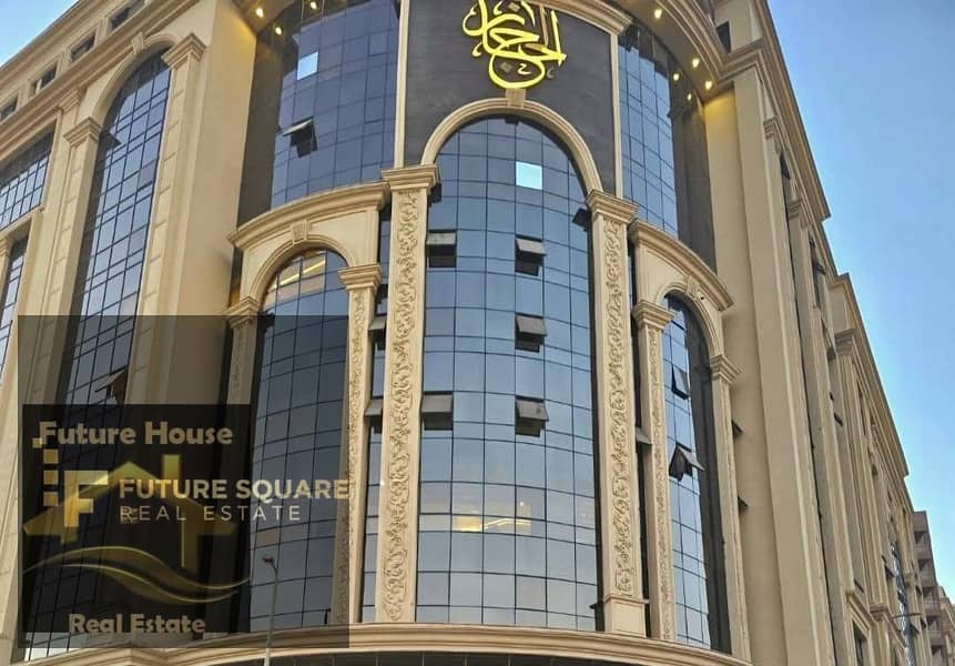 2 WhatsApp Image 2025-10-04 at 7.33. 31 PM (1). jpeg