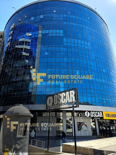 مکتب  للايجار في زهراء المعادى، القاهرة - WhatsApp Image 2025-10-14 at 12.22. 15 PM_result. jpg