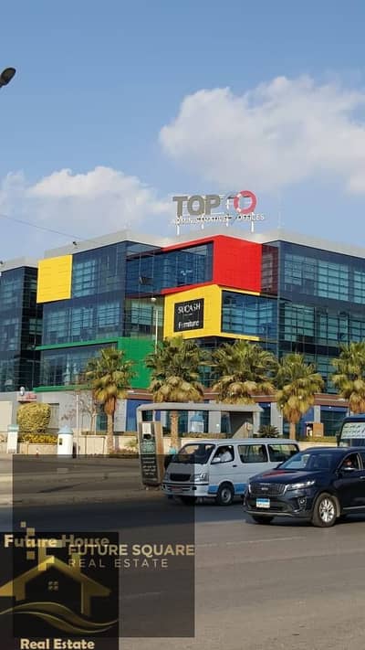 مکتب  للايجار في القاهرة الجديدة، القاهرة - 558927371_818388277810895_5909388940281497635_n. jpg