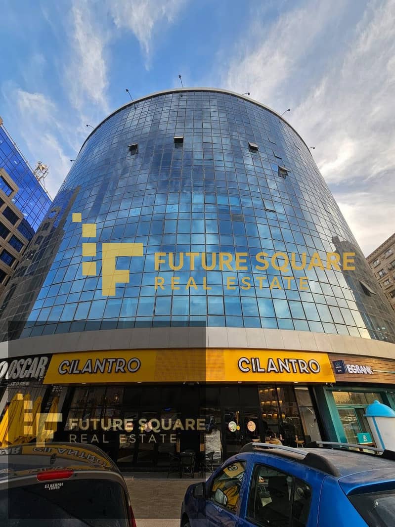 IMG-20251013-WA0235_result. jpg