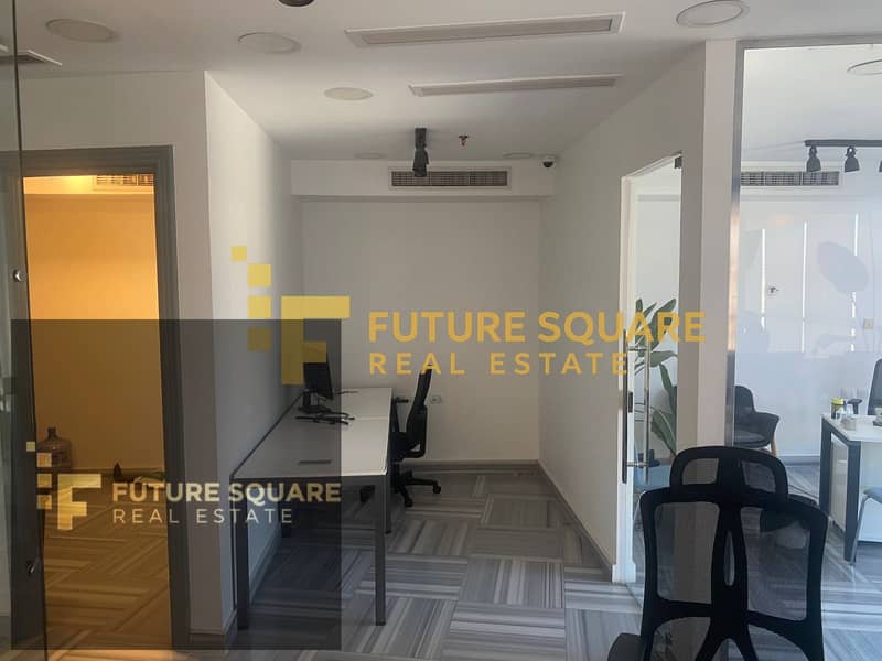 5 IMG-20251013-WA0206_result. jpg