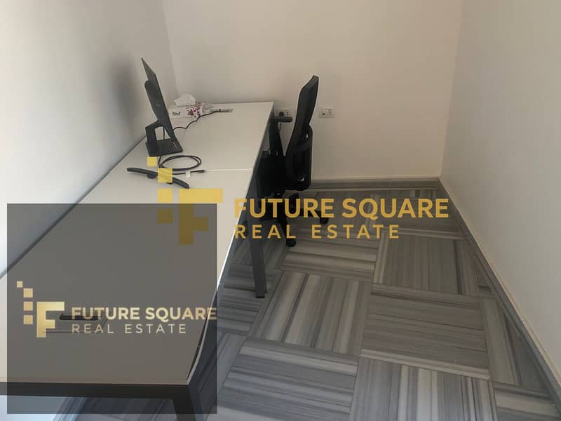 8 IMG-20251013-WA0210_result. jpg