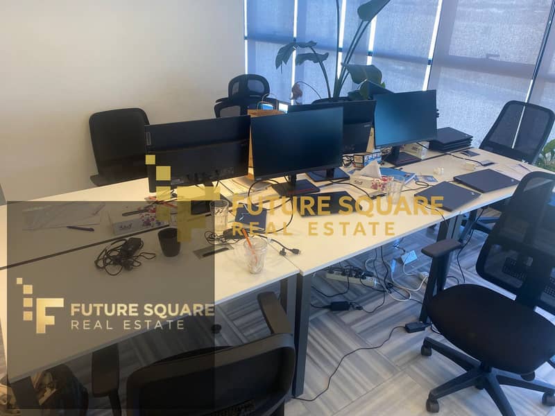 9 IMG-20251013-WA0211_result. jpg