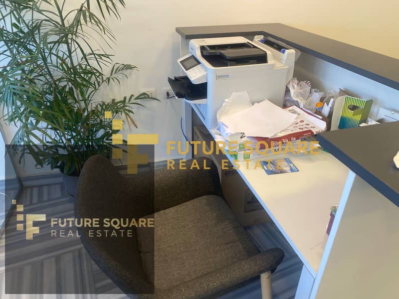 11 IMG-20251013-WA0214_result. jpg