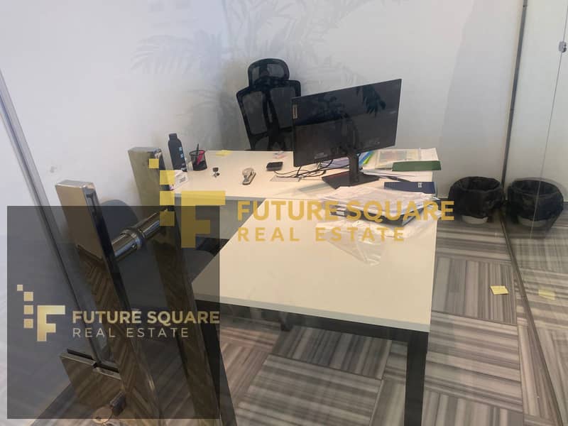 12 IMG-20251013-WA0215_result. jpg