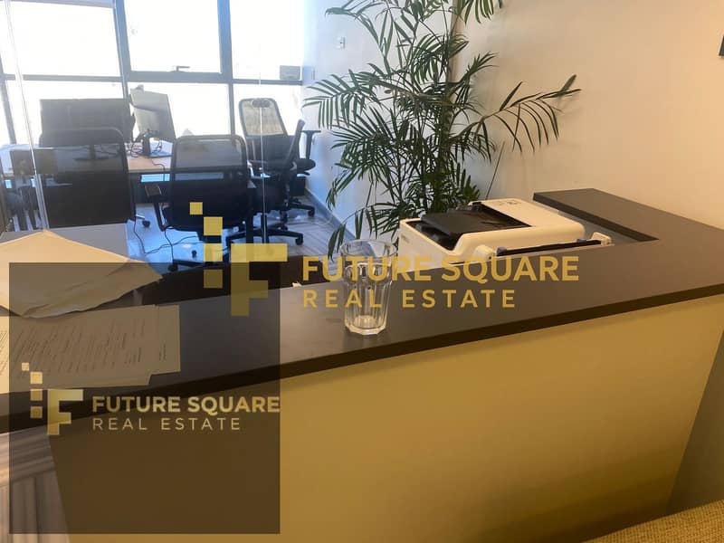 13 IMG-20251013-WA0216_result. jpg