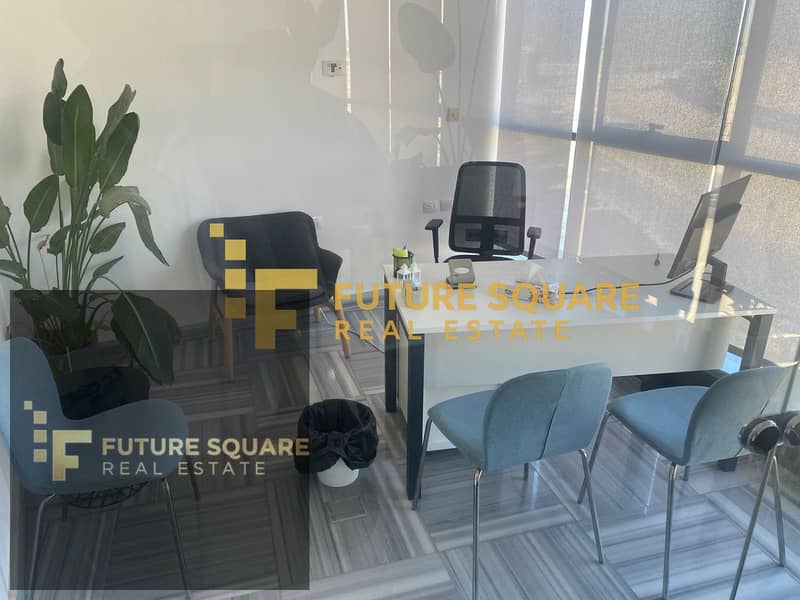 14 IMG-20251013-WA0217_result. jpg