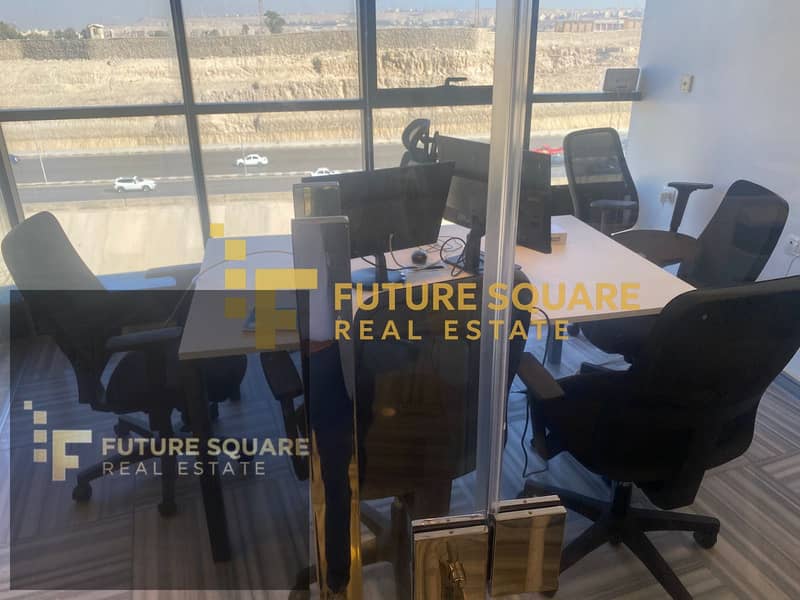 16 IMG-20251013-WA0219_result. jpg