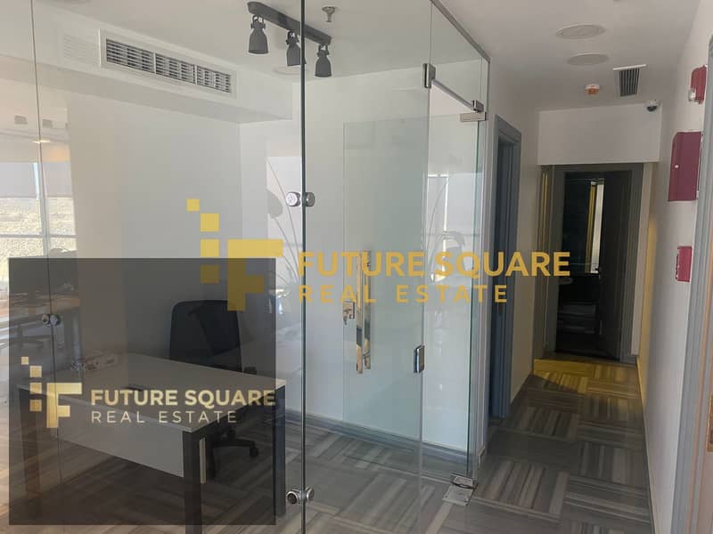 18 IMG-20251013-WA0225_result. jpg