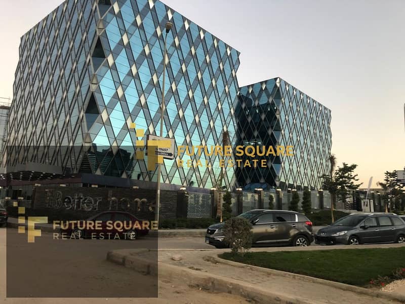 IMG-20251014-WA0170_result. jpg