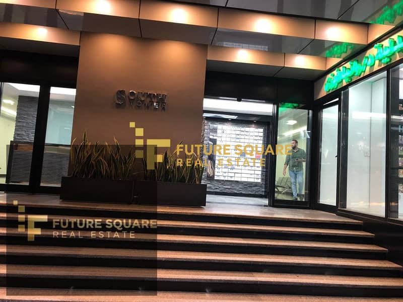 3 IMG-20251014-WA0159_result. jpg