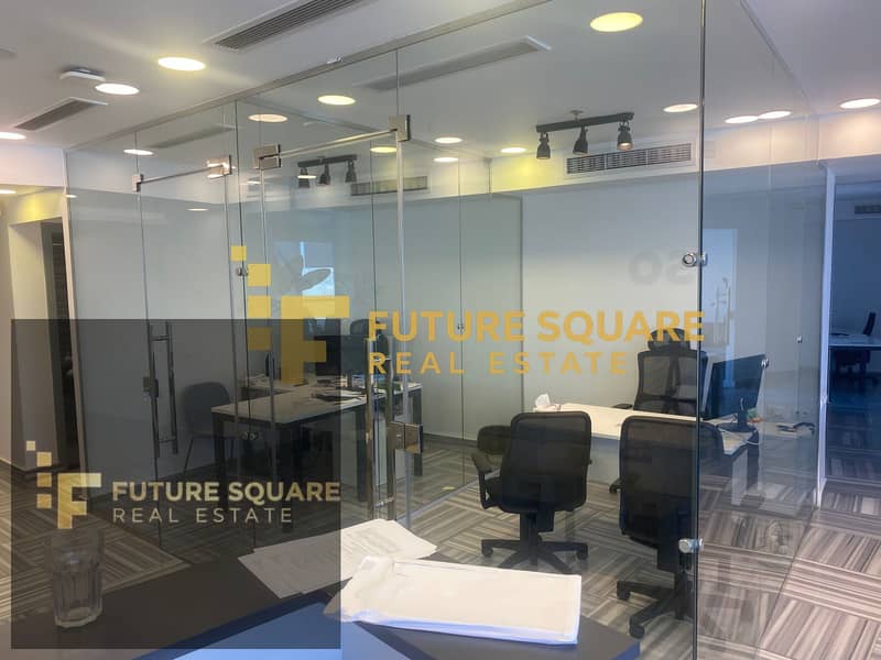 19 IMG-20251013-WA0226_result. jpg