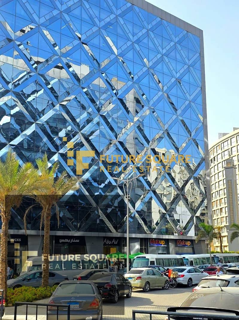 2 IMG-20251014-WA0119_result. jpg