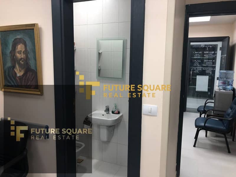 14 IMG-20251014-WA0172_result. jpg