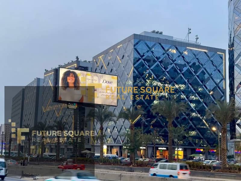 11 IMG-20251014-WA0136_result. jpg