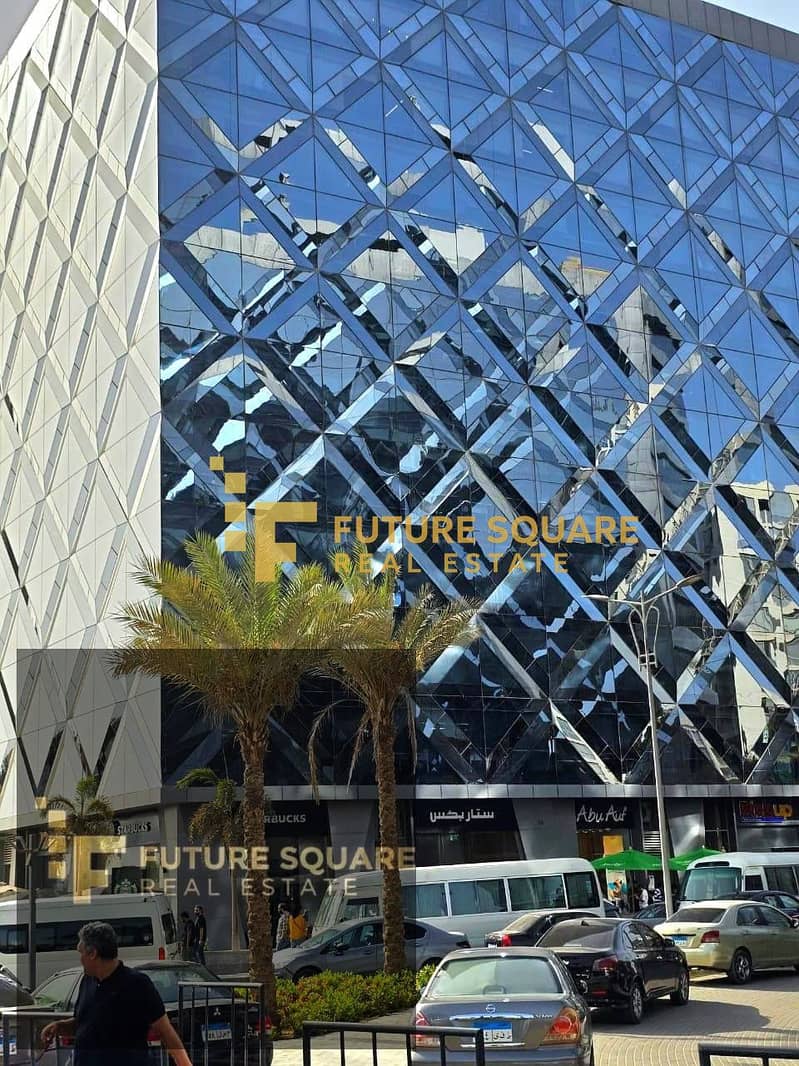 14 IMG-20251014-WA0120_result. jpg