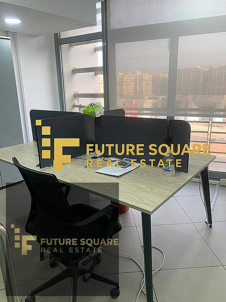 4 IMG-20251018-WA0052_result. jpg