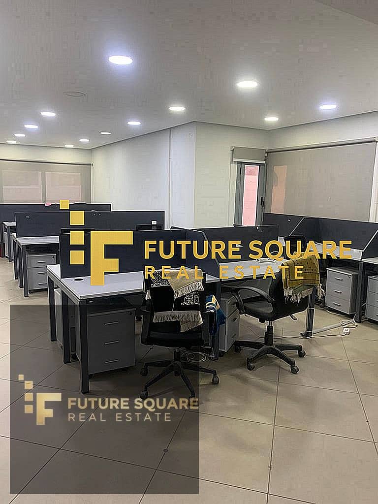 5 IMG-20251018-WA0053_result. jpg