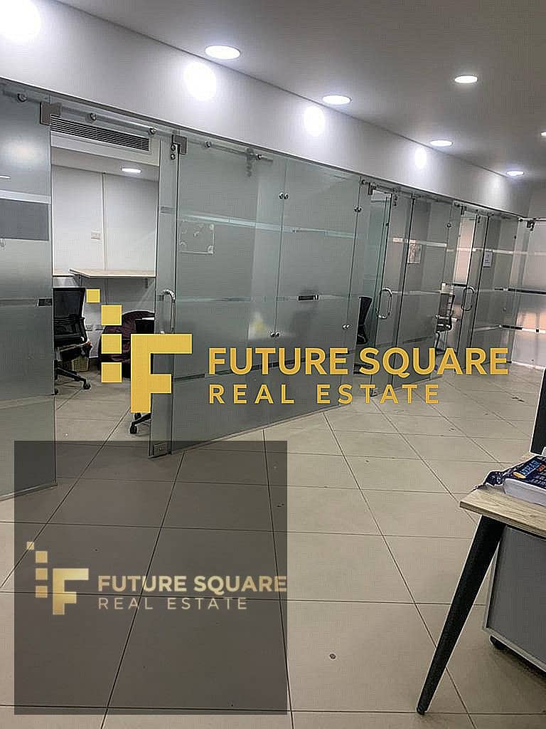 8 IMG-20251018-WA0067_result. jpg