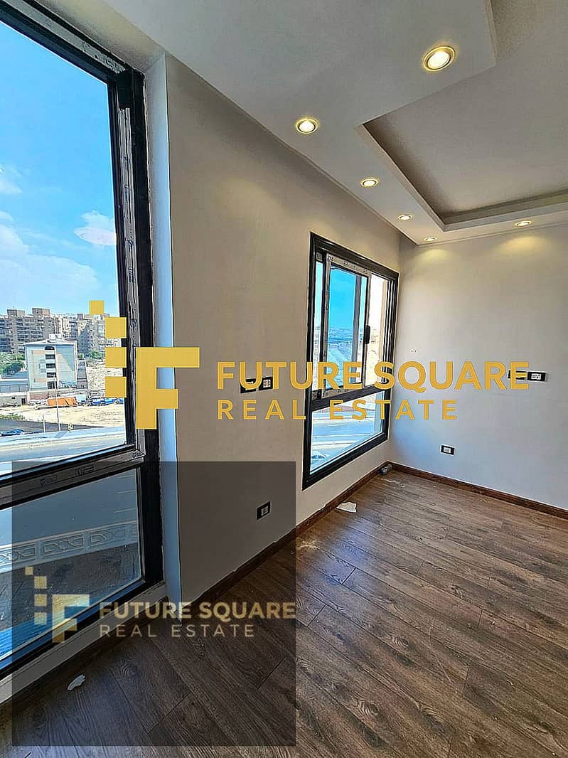 3 IMG-20251016-WA0386_result. jpg