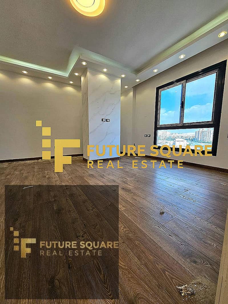 5 IMG-20251016-WA0390_result. jpg