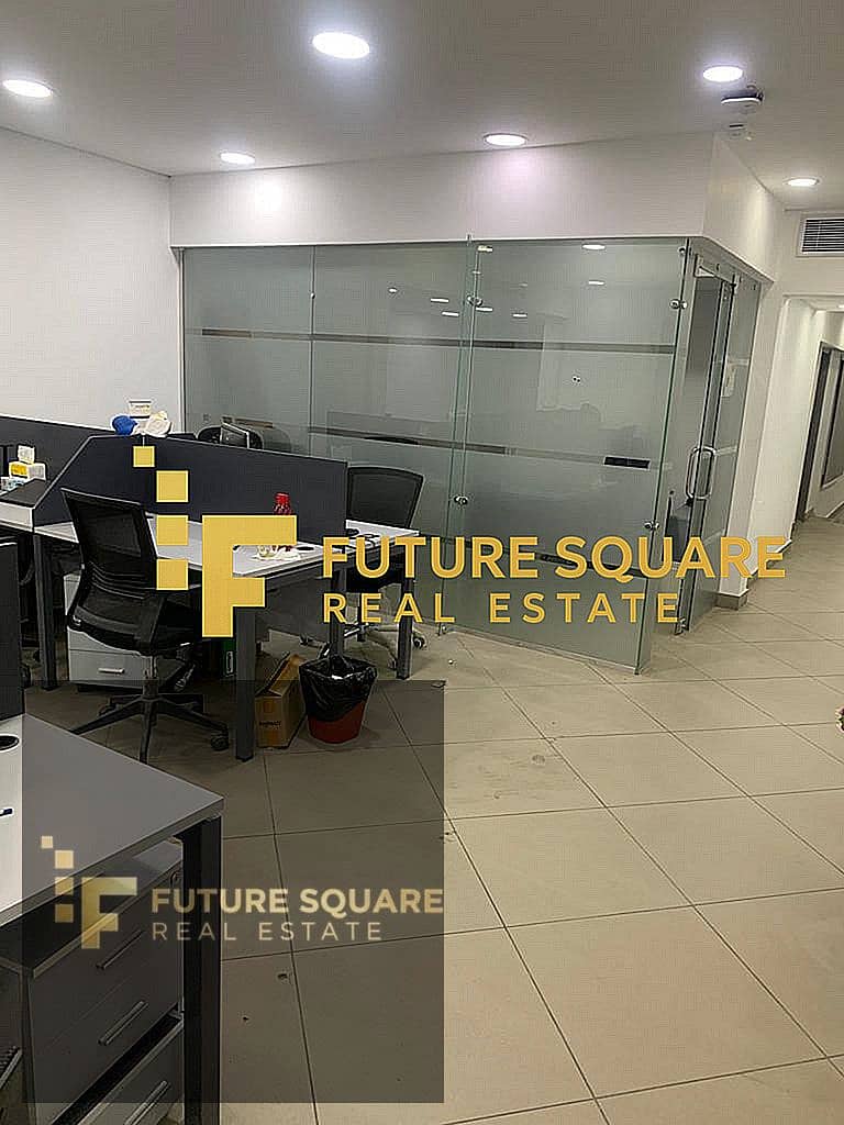 8 IMG-20251018-WA0055_result. jpg