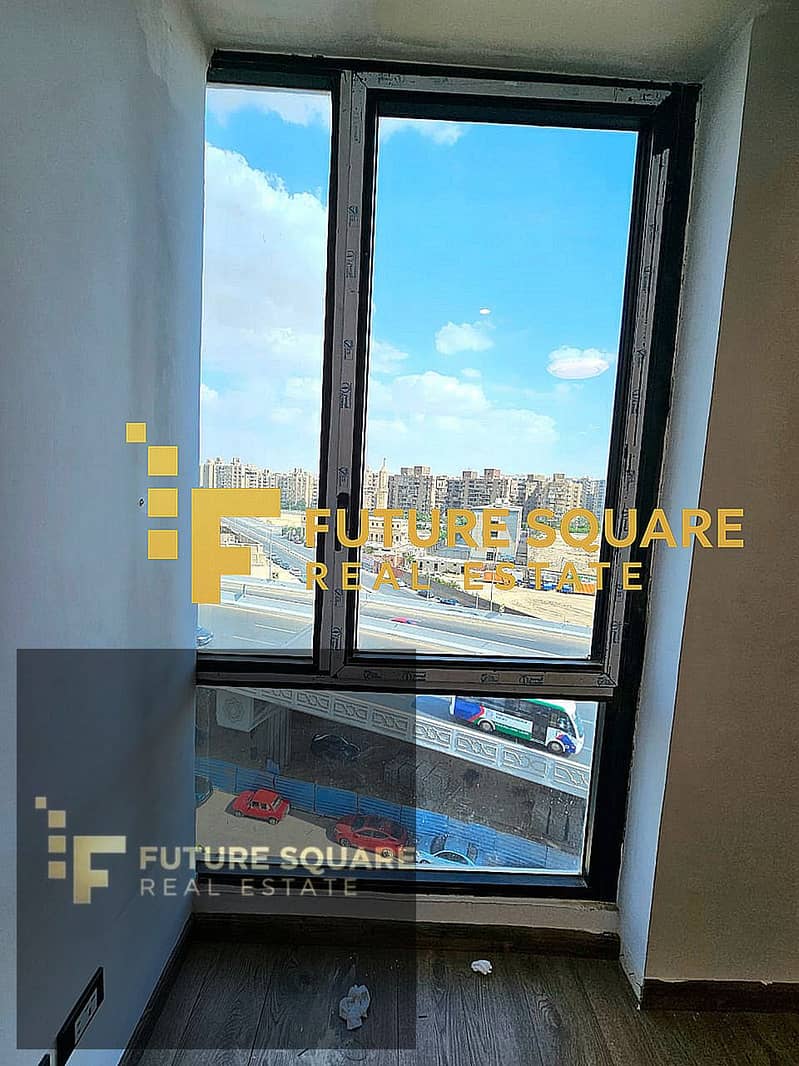 8 IMG-20251016-WA0404_result. jpg