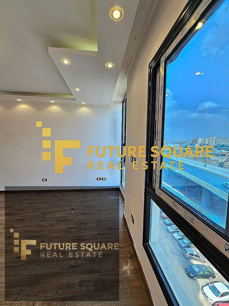 9 IMG-20251016-WA0412_result. jpg