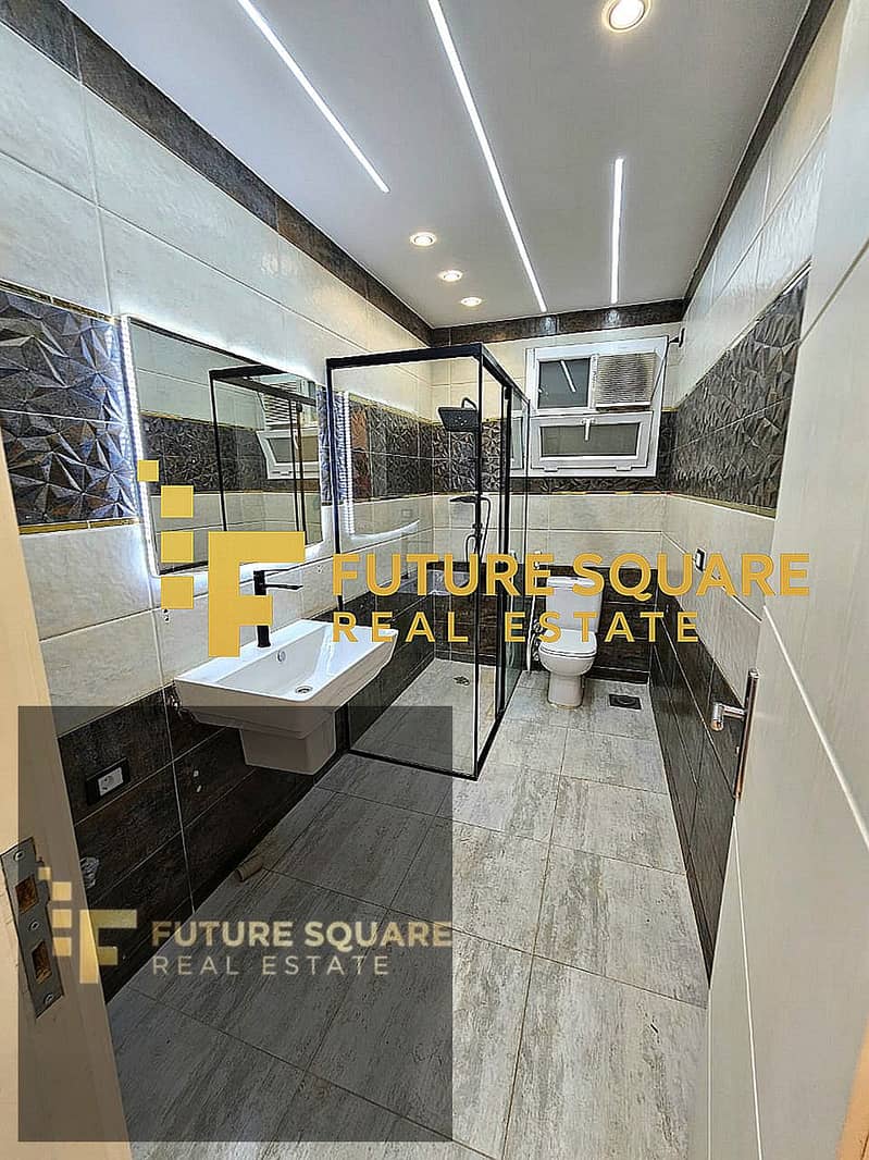 10 IMG-20251016-WA0380_result. jpg