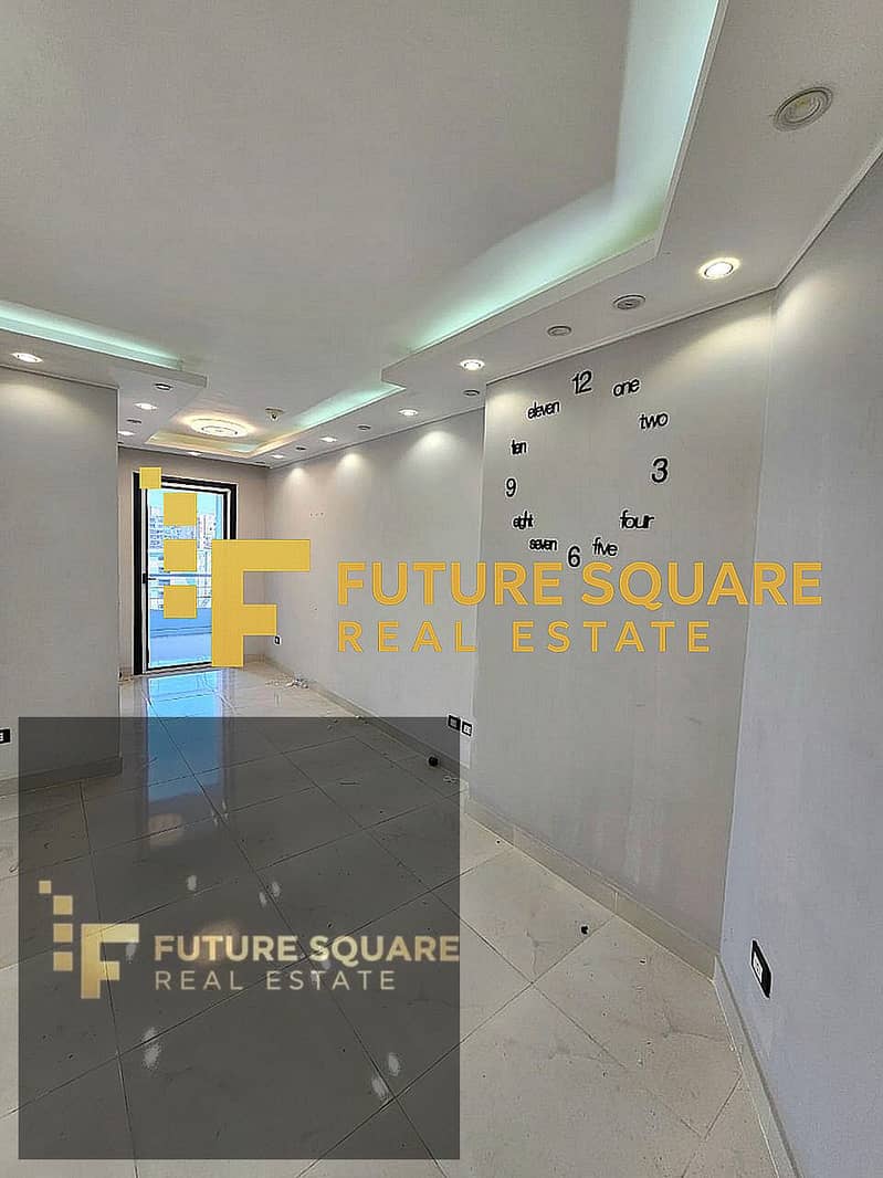 11 IMG-20251016-WA0414_result. jpg