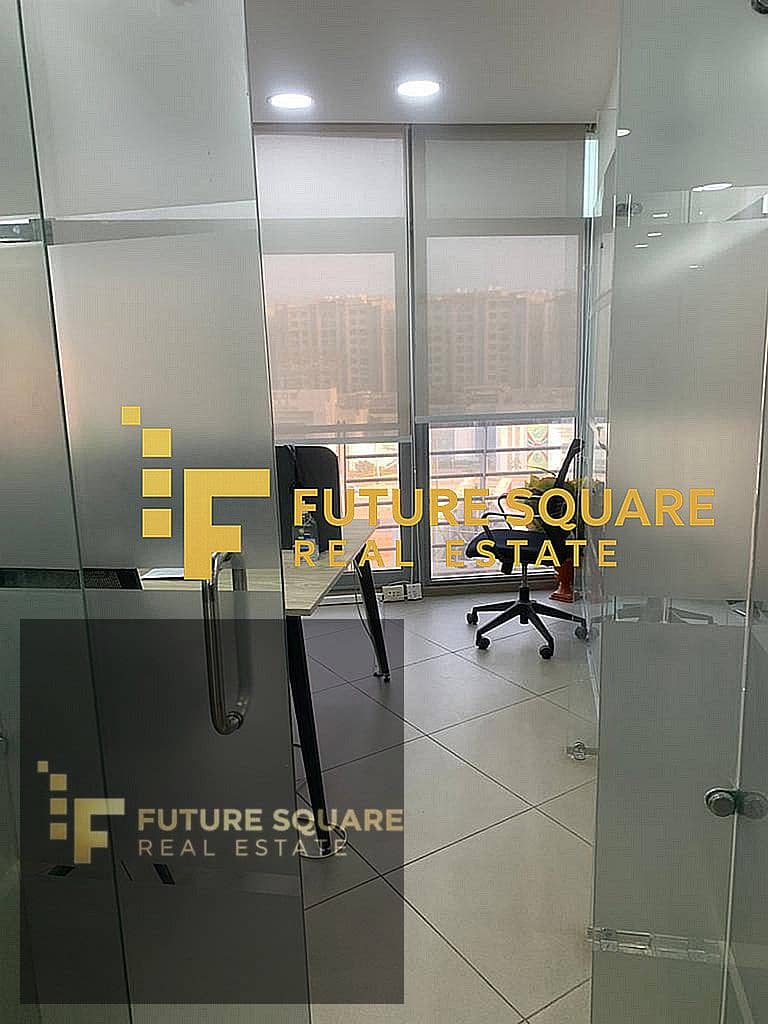 12 IMG-20251018-WA0062_result. jpg