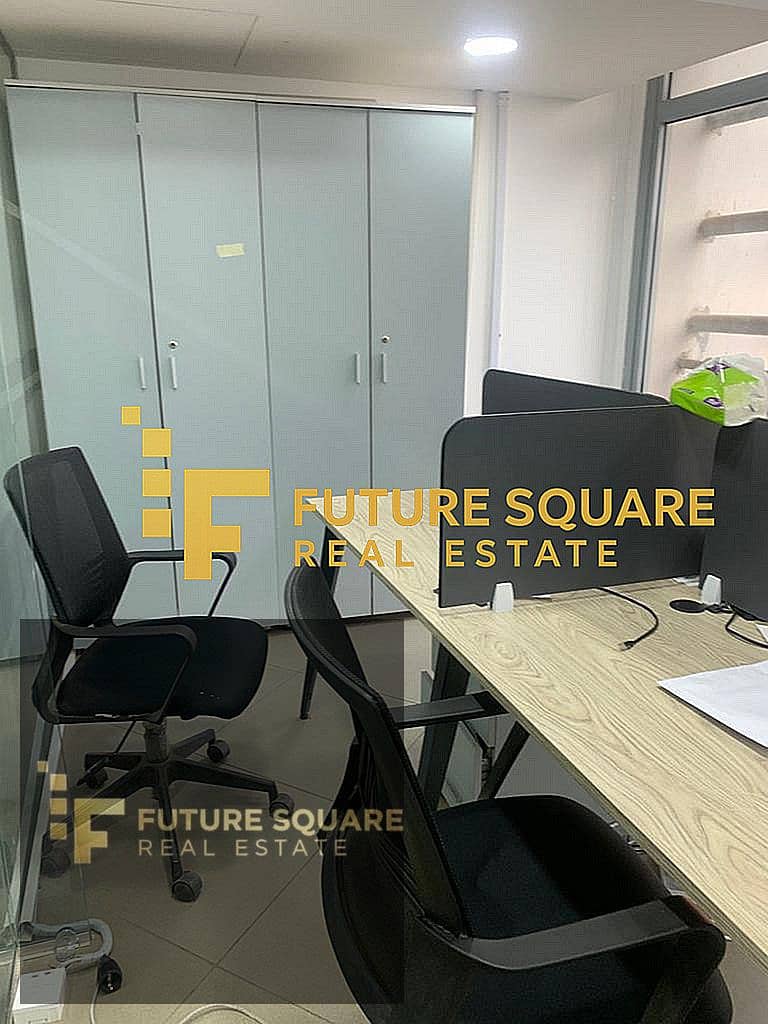 14 IMG-20251018-WA0066_result. jpg