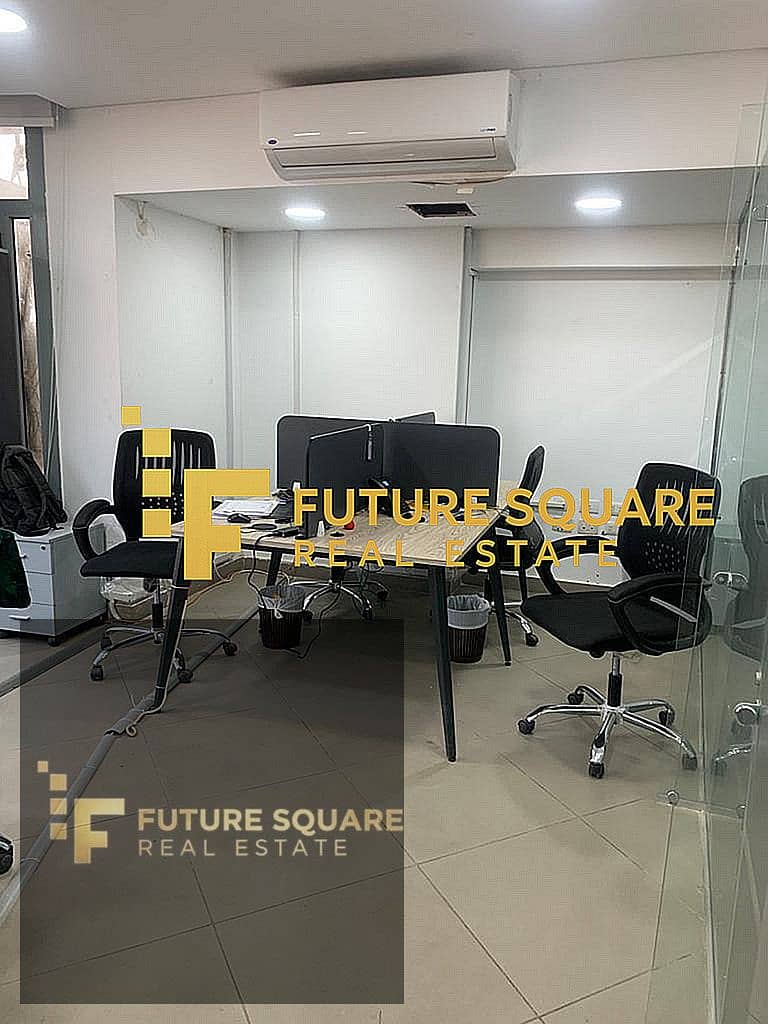 18 IMG-20251018-WA0071_result. jpg