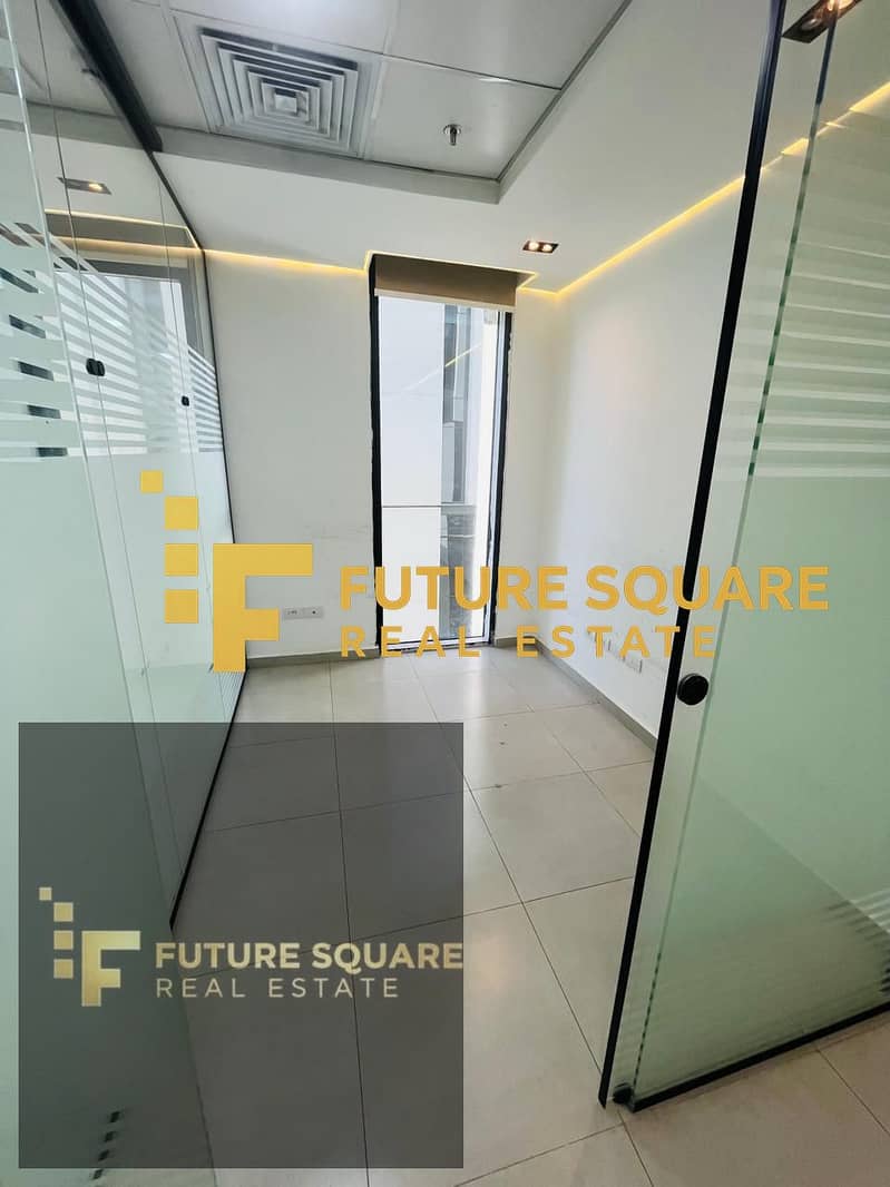 3 IMG-20251015-WA0049_result. jpg