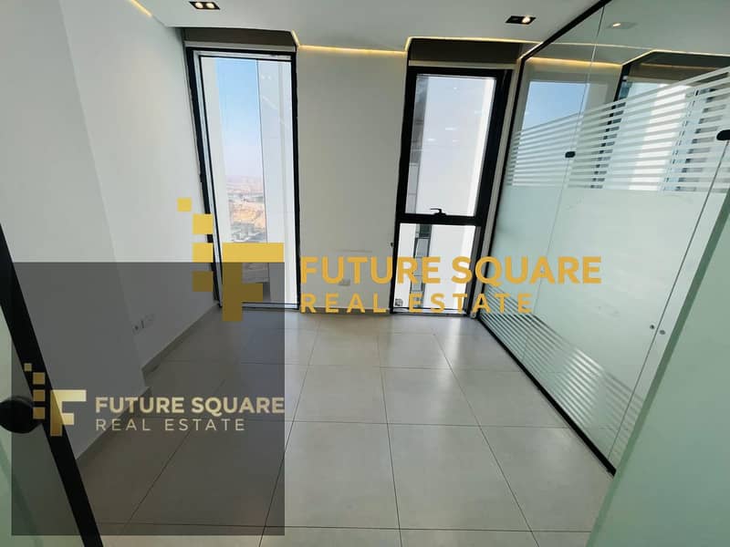 7 IMG-20251015-WA0053_result. jpg