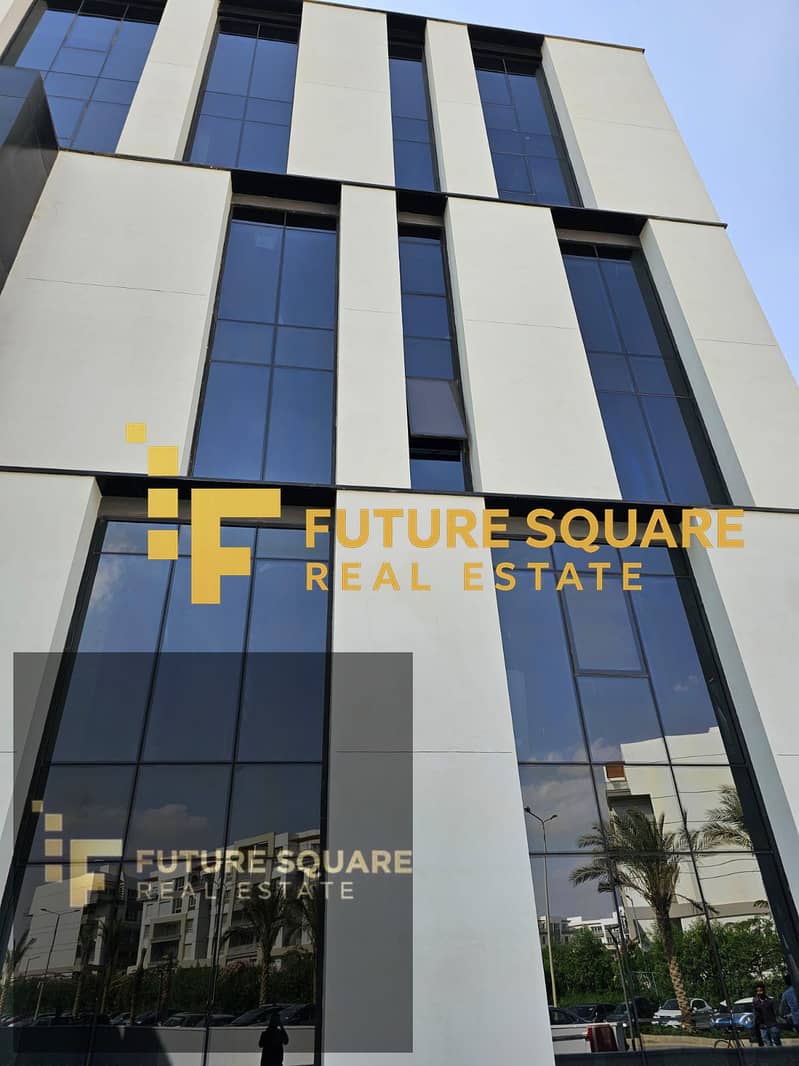 9 IMG-20251015-WA0056_result. jpg