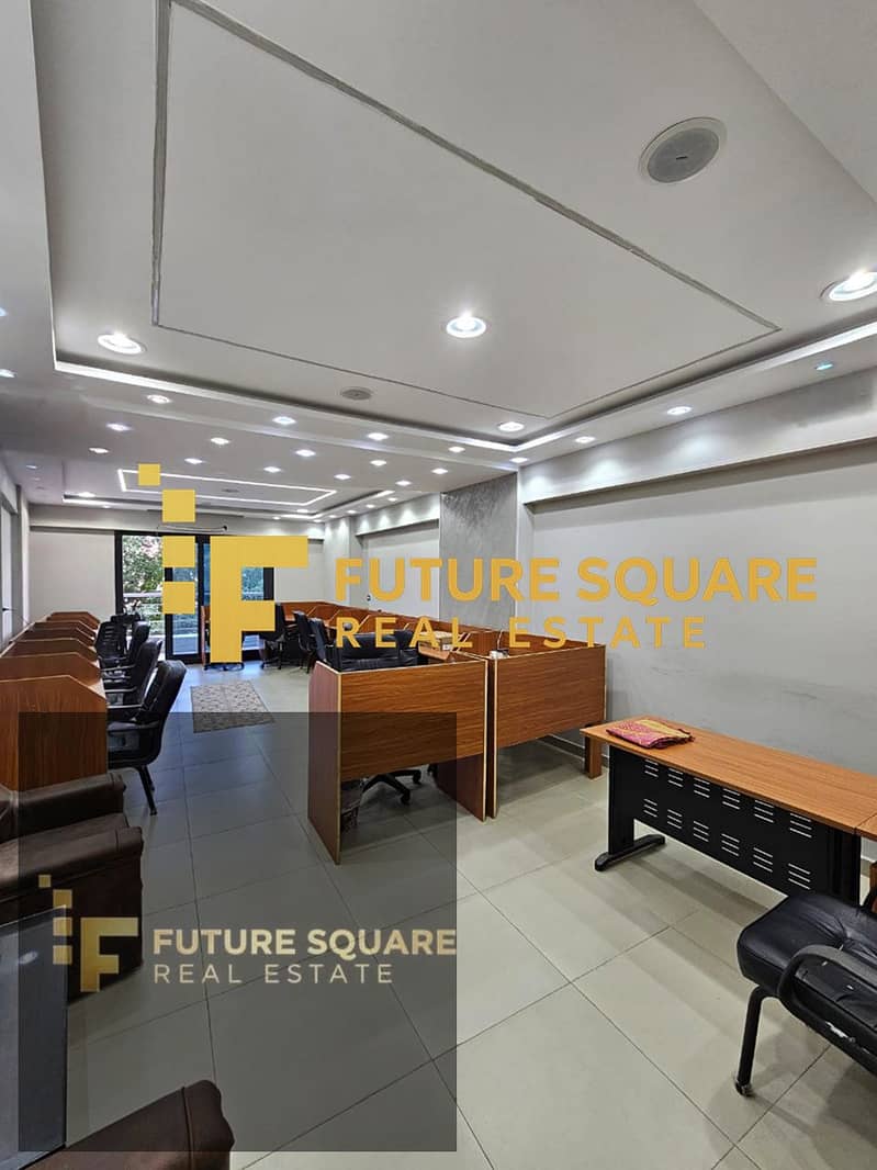 2 IMG-20251017-WA0317_result. jpg